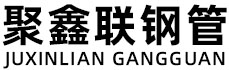福州聚鑫联实业股份有限公司